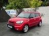 USED 2009 09 KIA SOUL 1.6 Samba SUV 5dr Petrol Manual Euro 4 (124 bhp) &pound;200 to secure