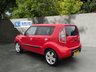 USED 2009 09 KIA SOUL 1.6 Samba SUV 5dr Petrol Manual Euro 4 (124 bhp) &pound;200 to secure