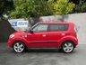 USED 2009 09 KIA SOUL 1.6 Samba SUV 5dr Petrol Manual Euro 4 (124 bhp) &pound;200 to secure