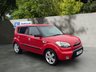 USED 2009 09 KIA SOUL 1.6 Samba SUV 5dr Petrol Manual Euro 4 (124 bhp) &pound;200 to secure