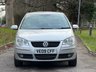 USED 2009 09 VOLKSWAGEN POLO 1.2 Match Hatchback 5dr Petrol Manual (138 g/km, 60 bhp) 