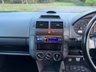 USED 2009 09 VOLKSWAGEN POLO 1.2 Match Hatchback 5dr Petrol Manual (138 g/km, 70 bhp) 