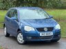 USED 2006 VOLKSWAGEN POLO 1.4 S Hatchback 5dr Petrol Manual (155 g/km, 79 bhp) 