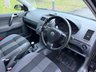 USED 2008 57 VOLKSWAGEN POLO 1.4 Match Hatchback 5dr Petrol Manual (150 g/km, 79 bhp) 