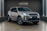 USED 2023 23 LAND ROVER DISCOVERY SPORT 2.0 D200 MHEV R-Dynamic HSE FULLY LOADED SUV 5dr Diesel Auto 4WD Euro 6 (s/s) (204 ps) 7 SEATS+MERDIAN+PAN+TOWBAR