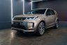 USED 2023 23 LAND ROVER DISCOVERY SPORT 2.0 D200 MHEV R-Dynamic HSE FULLY LOADED SUV 5dr Diesel Auto 4WD Euro 6 (s/s) (204 ps) 7 SEATS+MERDIAN+PAN+TOWBAR