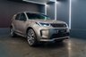 USED 2023 23 LAND ROVER DISCOVERY SPORT 2.0 D200 MHEV R-Dynamic HSE FULLY LOADED SUV 5dr Diesel Auto 4WD Euro 6 (s/s) (204 ps) 7 SEATS+MERDIAN+PAN+TOWBAR