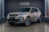 USED 2023 23 LAND ROVER DISCOVERY SPORT 2.0 D200 MHEV R-Dynamic HSE FULLY LOADED SUV 5dr Diesel Auto 4WD Euro 6 (s/s) (204 ps) 7 SEATS+MERDIAN+PAN+TOWBAR