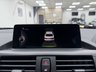 USED 2016 16 BMW 2 SERIES 3.0 M235i Coupe 2dr Petrol Auto Euro 6 (s/s) (326 ps) 
