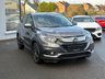 USED 2020 HONDA HR-V 1.6 i-DTEC SE SUV 5dr Diesel Manual Euro 6 (s/s) (120 ps) 