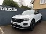 USED 2021 21 VOLKSWAGEN T-ROC 1.5 TSI EVO Black Edition SUV 5dr Petrol Manual Euro 6 (s/s) (150 ps) Dual zone climate control A/C, Adaptive cruise control, Bluetooth, USB input, Power folding heated wingmirrors, DAB radio, LED daytime running lights, Front & Rear parking sensors, Auto headlights, 18" Alloy wheels, Apple Car Play, Android Auto.