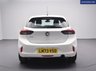 USED 2023 73 VAUXHALL CORSA 1.2 Design Hatchback 5dr Petrol Manual Euro 6 (75 ps) NATIONWIDE DELIVERY