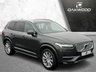 USED 2017 67 VOLVO XC90 2.0 D5 PowerPulse Inscription Pro SUV 5dr Diesel Auto 4WD Euro 6 (s/s) (235 ps) FSH + TOP END MODEL WITH GLASS ROOF + 7 SEATS + PARK CAMERA