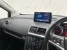 USED 2016 16 VAUXHALL MERIVA *AUTO!* 1.4i Turbo SE MPV 5dr Petrol Auto Euro 6 (120 ps) EXTENSIVE S/H! EXTENSIVE S/H!