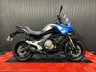 USED 2024 24 CFMOTO 650MT FINANCE SPECIALISTS APPLY NOW LOW RATE FINANCE, NATIONAL DELIVERY