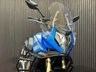 USED 2024 24 CFMOTO 650MT FINANCE SPECIALISTS APPLY NOW LOW RATE FINANCE, NATIONAL DELIVERY