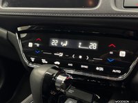 USED 2019 69 HONDA HR-V 1.5 i-VTEC EX SUV 5dr Petrol CVT Euro 6 (s/s) (130 ps) 1 Previous Owner / 6 x Honda Services / Pan Roof