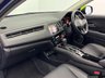 USED 2019 69 HONDA HR-V 1.5 i-VTEC EX SUV 5dr Petrol CVT Euro 6 (s/s) (130 ps) 1 Previous Owner / 6 x Honda Services / Pan Roof