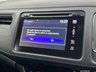 USED 2019 69 HONDA HR-V 1.5 i-VTEC EX SUV 5dr Petrol CVT Euro 6 (s/s) (130 ps) 1 Previous Owner / 6 x Honda Services / Pan Roof