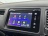 USED 2019 69 HONDA HR-V 1.5 i-VTEC EX SUV 5dr Petrol CVT Euro 6 (s/s) (130 ps) 1 Previous Owner / 6 x Honda Services / Pan Roof