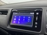 USED 2019 69 HONDA HR-V 1.5 i-VTEC EX SUV 5dr Petrol CVT Euro 6 (s/s) (130 ps) 1 Previous Owner / 6 x Honda Services / Pan Roof