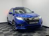 USED 2019 69 HONDA HR-V 1.5 i-VTEC EX SUV 5dr Petrol CVT Euro 6 (s/s) (130 ps) 1 Previous Owner / 6 x Honda Services / Pan Roof