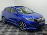 USED 2019 69 HONDA HR-V 1.5 i-VTEC EX SUV 5dr Petrol CVT Euro 6 (s/s) (130 ps) 1 Previous Owner / 6 x Honda Services / Pan Roof