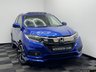 USED 2019 69 HONDA HR-V 1.5 i-VTEC EX SUV 5dr Petrol CVT Euro 6 (s/s) (130 ps) 1 Previous Owner / 6 x Honda Services / Pan Roof