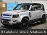 USED 2020 20 LAND ROVER DEFENDER 2.0 SD4 First Edition SUV 5dr Diesel Auto 4WD Euro 6 (s/s) (240 ps) 
