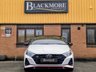 USED 2023 73 HYUNDAI I20 (73) 1.6 N BOSE - BLACK ROOF - F HYUNDAI SH