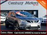USED 2016 16 NISSAN QASHQAI 1.5 DCI TEKNA SUV 5DR DIESEL MANUAL 2WD EURO 6 (S/S) (110 PS) 