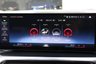 USED 2024 24 BMW 2 SERIES 220I 2.0 M SPORT COUPE 1OWNER BODYKIT MSPORT PRO PACK 19"s