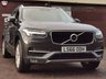 USED 2016 66 VOLVO XC90 2.0 D5 PowerPulse Momentum SUV 5dr Diesel Auto 4WD Euro 6 (s/s) (235 ps) 9x RECORDED SERVICES!