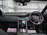 USED 2020 69 LAND ROVER DISCOVERY SPORT 2.0 D180 MHEV R-Dynamic SE Auto 4WD Euro 6 (s/s) 5dr *PAN ROOF *MERIDIAN *NAV