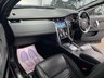 USED 2020 69 LAND ROVER DISCOVERY SPORT 2.0 D180 MHEV R-Dynamic SE Auto 4WD Euro 6 (s/s) 5dr *PAN ROOF *MERIDIAN *NAV