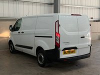 USED 2020 70 FORD TRANSIT CUSTOM 2.0 ECOBLUE 105PS L1 H1 LEADER - NO VAT 