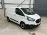 USED 2020 70 FORD TRANSIT CUSTOM 2.0 ECOBLUE 105PS L1 H1 LEADER - NO VAT 