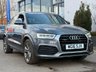 USED 2016 16 AUDI Q3 2.0 TDI S line Plus SUV 5dr Diesel S Tronic quattro Euro 6 (s/s) (184 ps) 