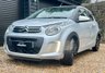USED 2020 69 CITROEN C1 1.0 VTi Urban Ride Hatchback 5dr Petrol Manual Euro 6 (s/s) (72 ps) LOVELY, CHEAP TAX, FSH, WARRANTY
