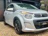 USED 2020 69 CITROEN C1 1.0 VTi Urban Ride Hatchback 5dr Petrol Manual Euro 6 (s/s) (72 ps) LOVELY, CHEAP TAX, FSH, WARRANTY