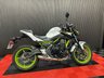 USED 2022 22 KAWASAKI Z650 FINANCE SPECIALISTS APPLY NOW LOW RATE FINANCE DELIVERY AVAILABLE