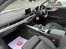 USED 2020 20 AUDI A5 2.0 TFSI 35 Sport Coupe 2dr Petrol S Tronic Euro 6 (s/s) (150 ps) 2 OWNERS FROM NEW* AUTOMATIC* PADDLE SHIFT* SAT NAV* PARKING SENSORS* CRUISE CONTROL*ELECTRIC HANDBRAKE* FULL LEATHER* HEATED SEATS* AUTO START / STOP* TRACTION CONTROL