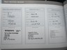 USED 2021 21 VOLVO XC60 2.0 B4 MHEV R-Design SUV 5dr Diesel Hybrid Auto Euro 6 (s/s) (197 ps) SAT NAV