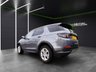 USED 2020 20 LAND ROVER DISCOVERY SPORT 2.0 D150 MHEV S SUV 5dr Diesel Auto 4WD Euro 6 (s/s) (150 ps) Excellent Condition, Low Rate Finance Available, No Deposit, No Fee Finance, Part Ex Welcomed