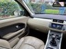 USED 2016 16 LAND ROVER RANGE ROVER EVOQUE 2.0 eD4 SE SUV 5dr Diesel Manual FWD Euro 6 (s/s) (150 ps) &pound;35 Yearly Road Tax, Heated Seats, Beige Leather Seats