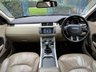 USED 2016 16 LAND ROVER RANGE ROVER EVOQUE 2.0 eD4 SE SUV 5dr Diesel Manual FWD Euro 6 (s/s) (150 ps) &pound;35 Yearly Road Tax, Heated Seats, Beige Leather Seats