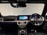 USED 2021 70 MERCEDES-BENZ G-CLASS 4.0 G63 V8 BiTurbo AMG SUV 5dr Petrol SpdS+9GT 4MATIC Euro 6 (s/s) (585 ps) BLACK PACK|FULL MB HIST|TOW BAR