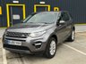USED 2015 65 LAND ROVER DISCOVERY SPORT 2.0 TD4 SE Tech SUV 5dr Diesel Auto 4WD Euro 6 (s/s) (180 ps) **48HR DEAL DROP**