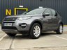 USED 2015 65 LAND ROVER DISCOVERY SPORT 2.0 TD4 SE Tech SUV 5dr Diesel Auto 4WD Euro 6 (s/s) (180 ps) **48HR DEAL DROP**