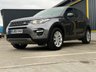 USED 2015 65 LAND ROVER DISCOVERY SPORT 2.0 TD4 SE Tech SUV 5dr Diesel Auto 4WD Euro 6 (s/s) (180 ps) **48HR DEAL DROP**